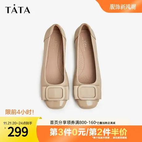 Tata他她法式浅口平底单鞋女奥莱软底豆豆鞋2023秋季新款XAG01CQ3图片