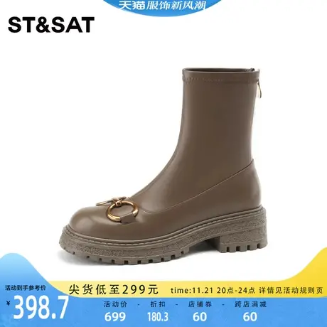 星期六百搭棕色短靴时装靴2023年冬季新品松糕厚底女靴SS341180SI商品大图