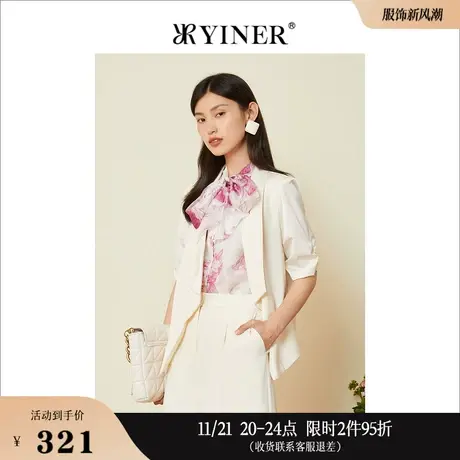 YINER音儿线上专选女装秋季宽松五分袖米色西装外套商品大图