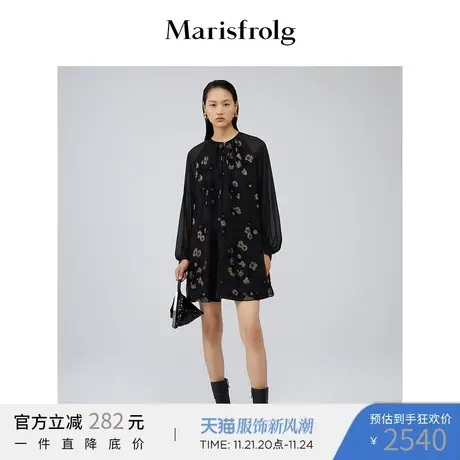 【商场同款】玛丝菲尔女装秋新款100%真丝长袖连衣裙A1BW30296图片