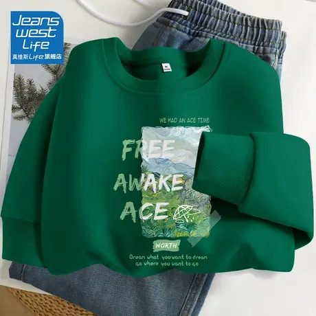 真维斯LIFE卫衣女2023新款爆款春秋款小个子套头无帽圆领长袖上衣图片