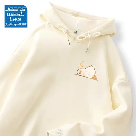 真维斯LIFE杏色连帽卫衣女2024新款春秋款宽松韩版高级感外套女装商品大图