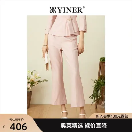 YINER音儿专柜女装2022春季新款时尚微喇西裤休闲裤商品大图