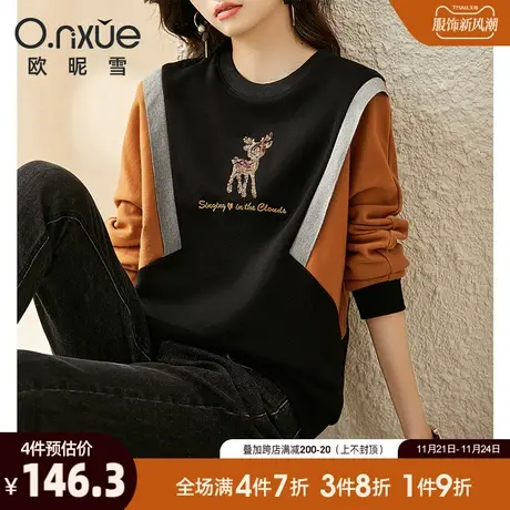 欧昵雪2024春秋新款休闲罗纹圆领珠片绣花卫衣女宽松长袖通勤小众商品大图