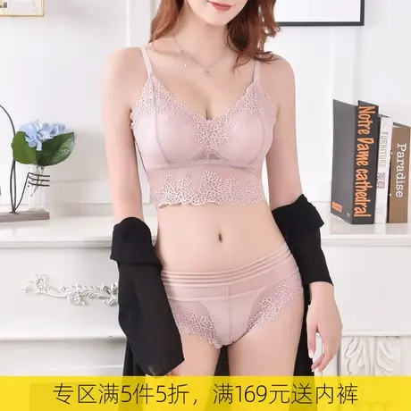 艾舒客薄款内衣女蕾丝文胸套装无钢圈性感透明背心式裹胸衣防下垂商品大图