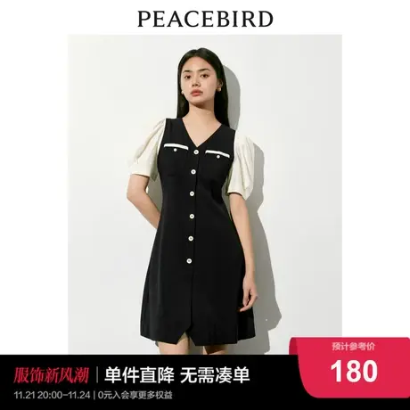太平鸟 2024春季新款法式小香风气质V领连衣裙女士收腰裙子图片