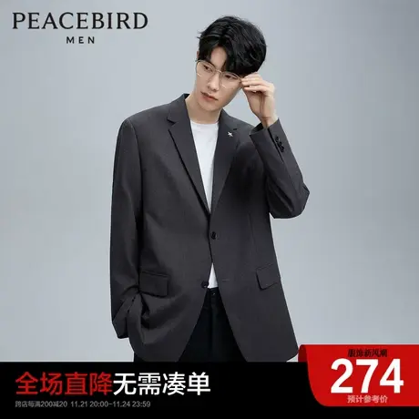 太平鸟男装奥莱  高密字母刺绣西服秋季休闲时尚斯文男士西装图片