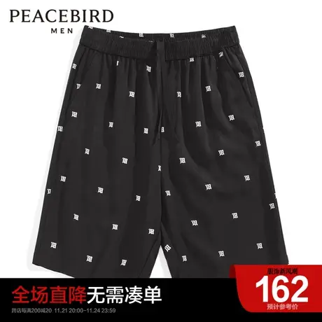 太平鸟男装奥莱新款满印刺绣中短裤天丝五分裤B2GCC2368图片