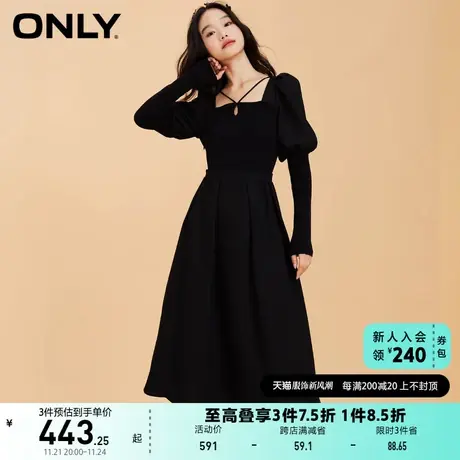 ONLY奥莱秋季新款法式中长A字针织上衣长袖连衣裙女图片