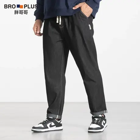 胖哥哥大码牛仔裤男加肥加大宽松简约直筒裤男抽绳小直脚休闲裤潮商品大图