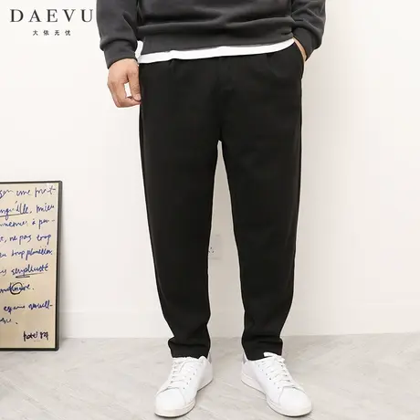 DAEVU秋冬新款黑色宽松大号潮胖子加肥加大码男士休闲裤长裤商品大图
