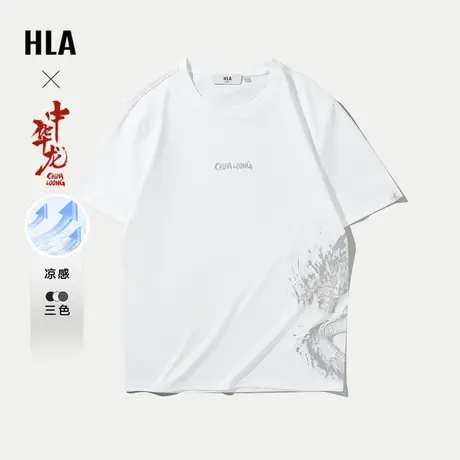 HLA/海澜之家中华龙透气短袖T恤24春夏新款凉感圆领印花短t男商品大图