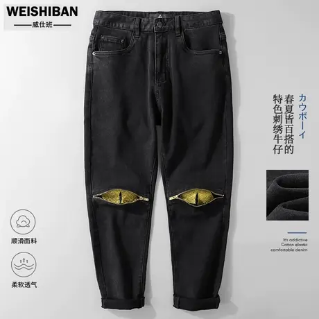 夏季设计感膝盖拉链牛仔裤男潮流高街黑色小直筒裤百搭弹力九分裤商品大图