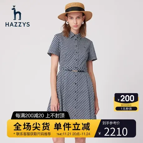 Hazzys哈吉斯夏季格纹女士短袖衬衫式连衣裙中长款休闲潮流裙子图片