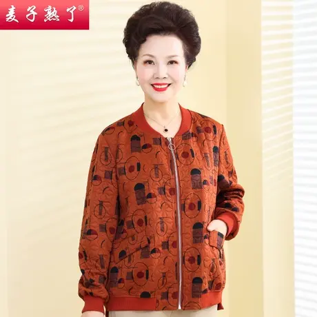 妈妈春装外套2023新款洋气阔太太夹克小个子秋上衣服中老年人女装图片