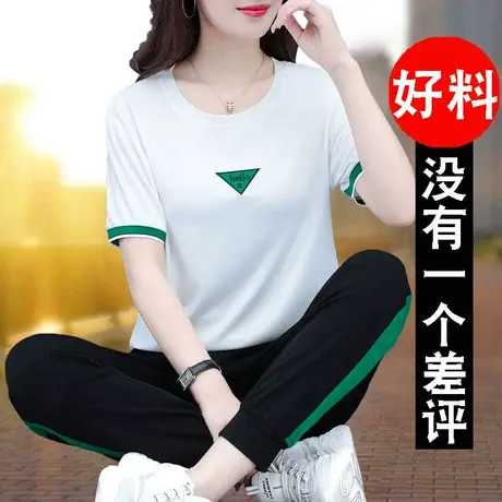恋上17号短袖长裤运动套装女夏季2022年新款中年妈妈宽松休闲跑步图片