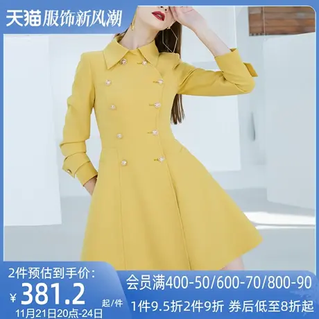 AUI黄色设计感修身西装外套女2024春新款小众名媛气质收腰西服裙图片