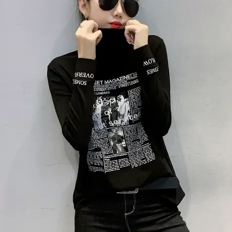 加绒加厚打底衫女秋冬新款宽松百搭T恤女长袖半高领内搭洋气上衣商品大图