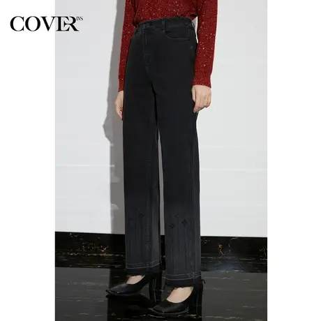 COVER2023早春经典磨毛脚口弹力棉质时尚显瘦直筒牛仔裤图片