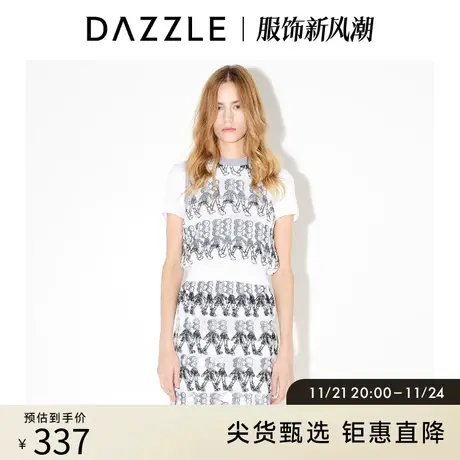 DAZZLE地素奥莱夏季小众薄款提花针织衫打底衫背心女商品大图