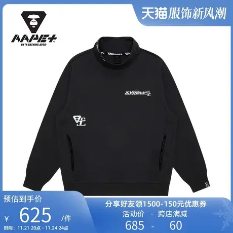 AAPE+运动男装秋冬半高领字母图案印花宽松版卫衣3969XXJ商品大图