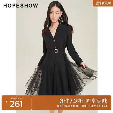 红袖outlets闪钻网纱拼接连衣裙hopeshow2022春季新款西装小黑裙图片