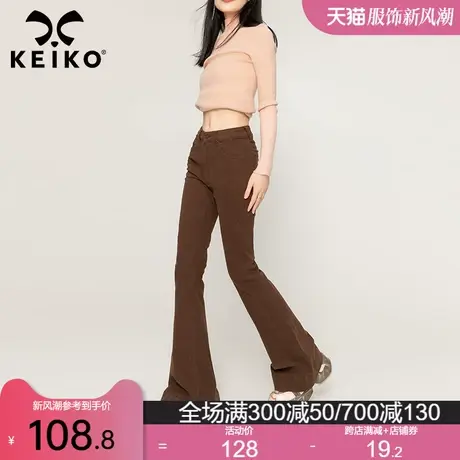 KEIKO 咖色高腰微喇牛仔裤女2023秋冬显瘦修身加长马蹄喇叭裤子商品大图