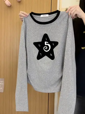 红续立体植绒星星拼色长袖T恤女日系风灰色收腰内搭上衣秋冬新款图片