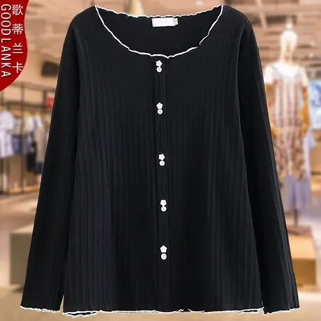 中年40-50岁胖妈妈春秋款长袖套头上衣坑条打底衫加肥加大码女T恤商品大图