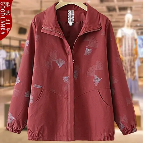 中年四五十岁妈妈外套洋气高贵秋季新款加肥加大码女风衣印花夹克商品大图