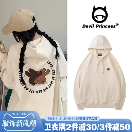 ulzzang小众学院风奶杏色卫衣女盐系百搭韩系复古风帽衫外套ins潮商品大图