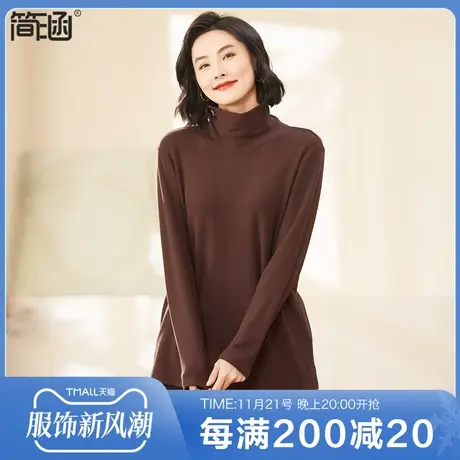 双面德绒打底衫女2023新款秋冬简涵大码女装内搭高领半高领保暖衣商品大图