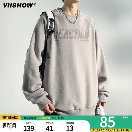 VIISHOW麂皮绒卫衣男士2023秋季新款潮牌上衣服圆领美式复古上衣图片