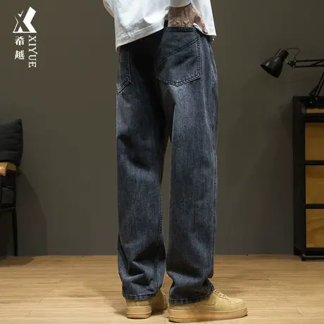 希越美式复古直筒男士牛仔裤春秋季宽松大码加大加绒加厚休闲裤子商品大图