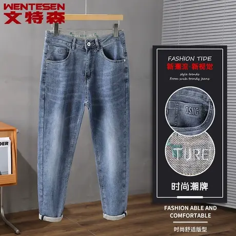 潮牌刺绣牛仔裤男款修身弹力长裤子男春秋季新款韩版潮流青年男裤商品大图