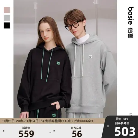 【小花人】bosie2025年春季新款连帽卫衣男情侣宽松休闲百搭外套图片