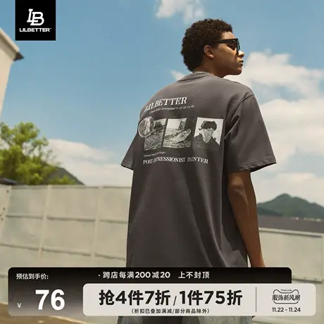 Lilbetter梵高联名自画像男生短袖t恤2024新款半袖上衣纯棉五分袖图片