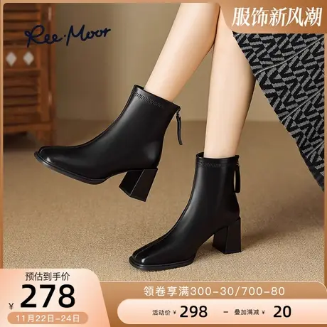 REEMOOR睿慕冬季新款法式气质高跟白色短靴女方头粗跟小踝靴图片
