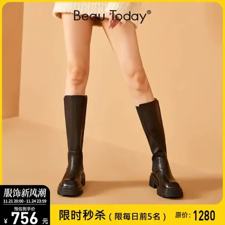 BeauToday靴子女长筒靴女2024新款小个子显高厚底黑色高筒骑士靴图片