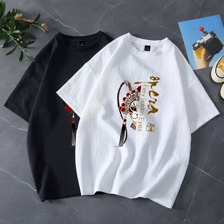 国潮t恤男士冰丝短袖夏季薄款中国风速干半袖上衣服宽松亚麻体恤商品大图