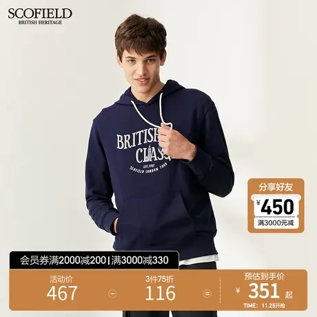 SCOFIELD 春夏连帽抽绳经典时尚休闲字母棉质套头卫衣长袖男潮商品大图
