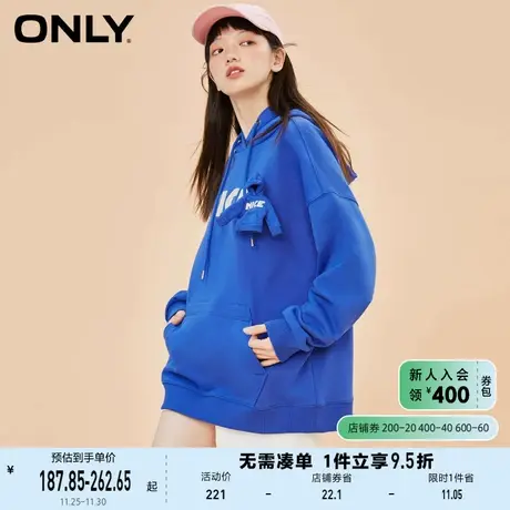 【上新】ONLY奥莱夏季时尚抽绳连帽折布立体装饰宽松卫衣女商品大图
