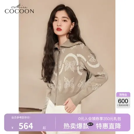 miss COCOON蝴蝶印花针织外套女2023新款春秋显瘦大翻领开衫上衣商品大图