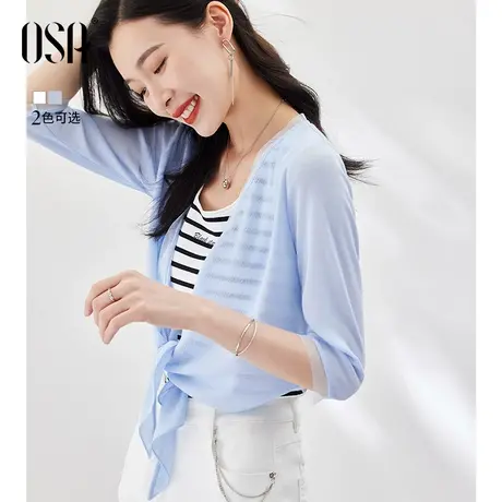 OSA欧莎薄款蓝色防晒开衫女夏季2022新款针织披肩外搭短款空调衫商品大图