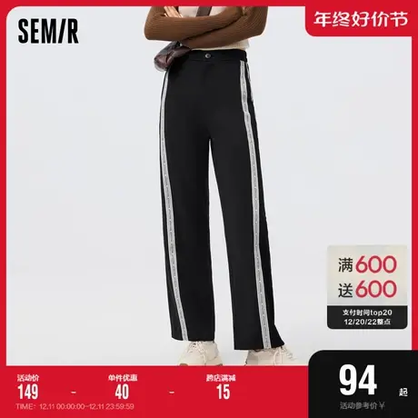 森马休闲裤女宽松遮肉阔腿裤秋季显腿长字母黑色长裤帅气潮酷小众商品大图