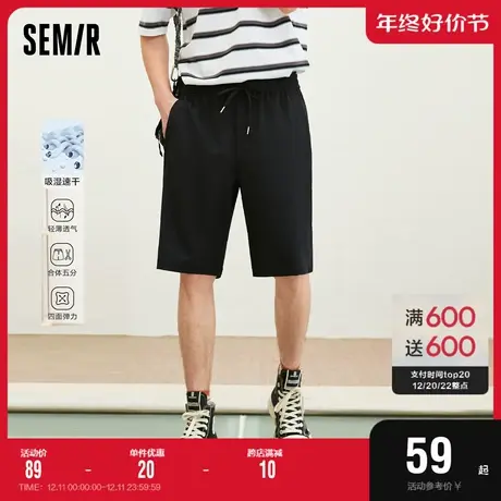 森马短裤男夏季薄休闲裤子速干大裤衩男款运动中裤工装男士五分裤图片