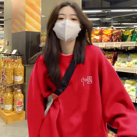 China中国红色无帽圆领卫衣女新款2025秋冬银狐绒加绒加厚上衣潮图片