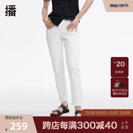 播秋季新款修身简约百搭时尚休闲拉链牛仔铅笔裤女DDP4KD4808商品大图