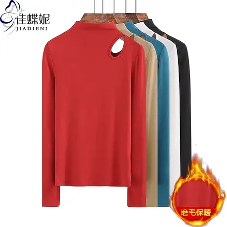 春秋新款半高领露肩性感修身纯色磨毛保暖长袖体恤上衣女打底衫商品大图
