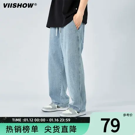 VIISHOW牛仔裤男春秋潮牌宽松美式复古休闲休闲长裤垂感直筒裤子商品大图